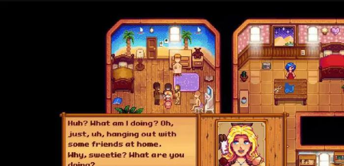 星露谷物语绅士剧情怎么触发3