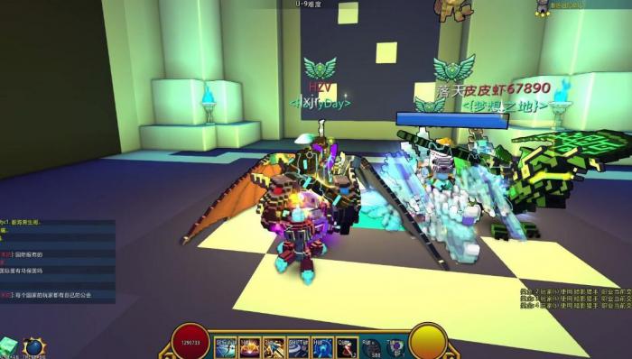 宝藏世界什么职业好玩2