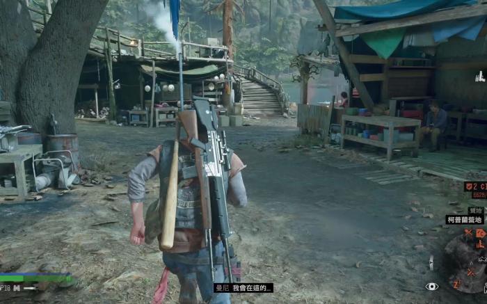 往日不再哪个营地最大1