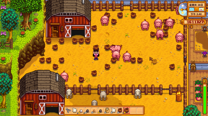 星露谷物语刚开始怎么赚钱2