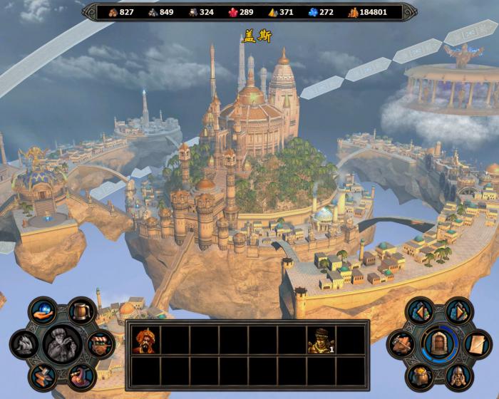 英雄无敌5末日流怎么玩1