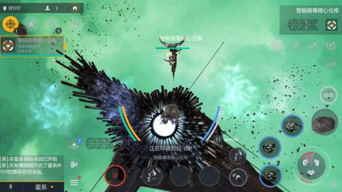 第二银河神秘档案馆任务怎么完成1