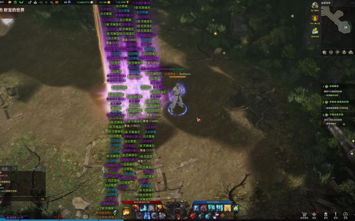 失落的方舟遗物有什么用1