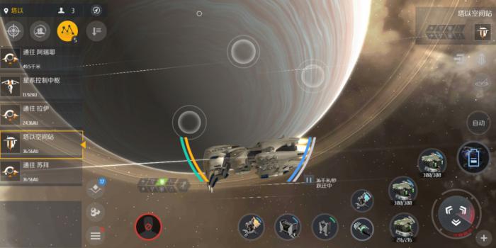 第二银河复原协议怎么获得2