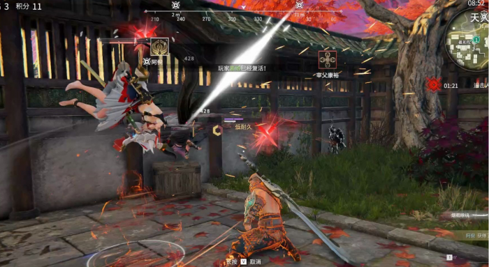 永劫无间如何打断僵直_永劫无间连招僵硬