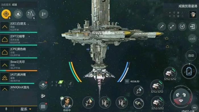 第二银河暗流任务在哪接1