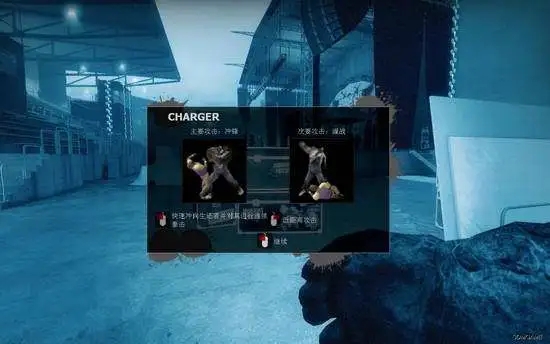 求生之路2近战技巧有哪些3