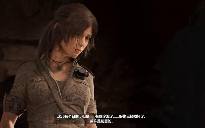 古墓丽影暗影科祖梅尔怎么过1