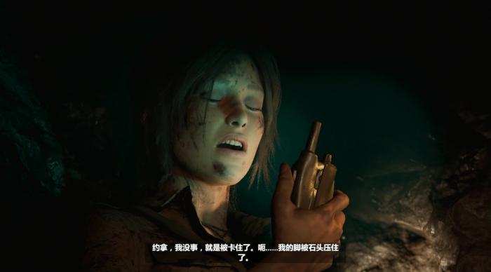 古墓丽影暗影科祖梅尔怎么过2