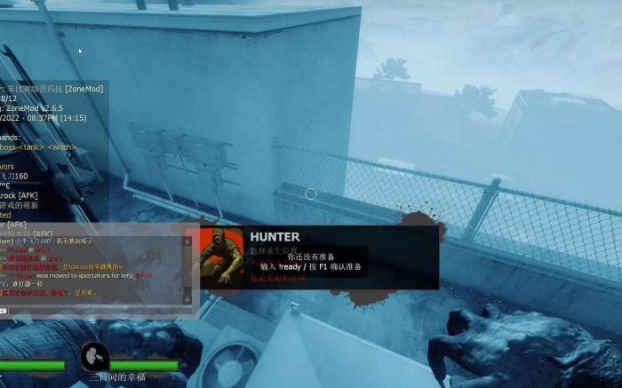 求生之路2如何跑速度快1