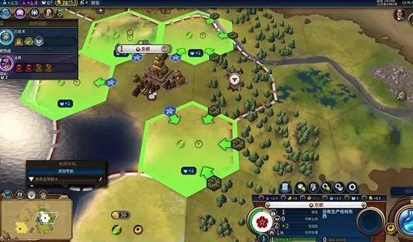 文明6改良设施被掠夺怎么办3