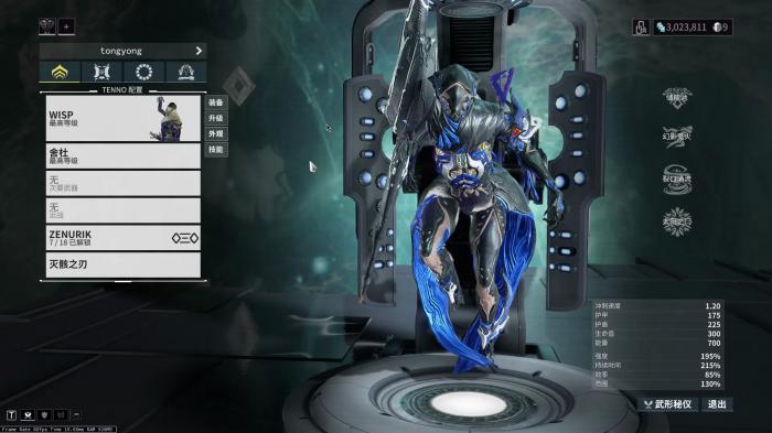 星际战甲舍杜部件在哪刷2