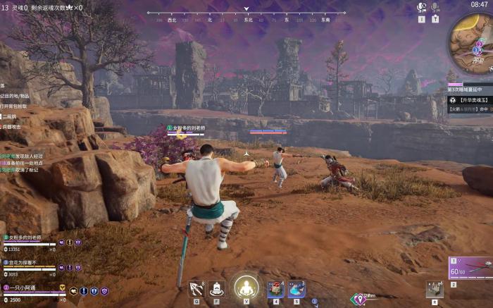 永劫无间火罗国敬礼任务位置在哪1