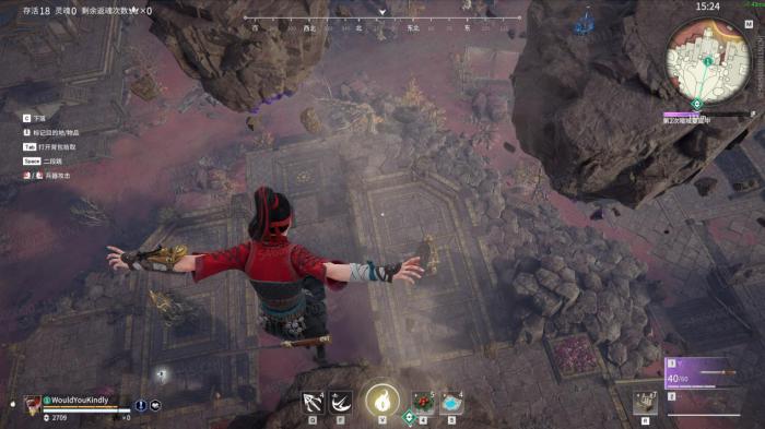 永劫无间火罗国敬礼任务位置在哪2