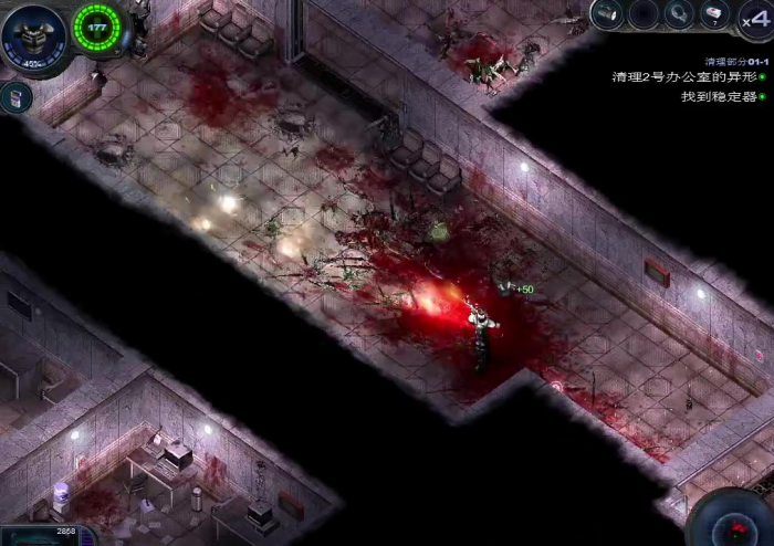 孤胆枪手重装上阵天赋加什么1