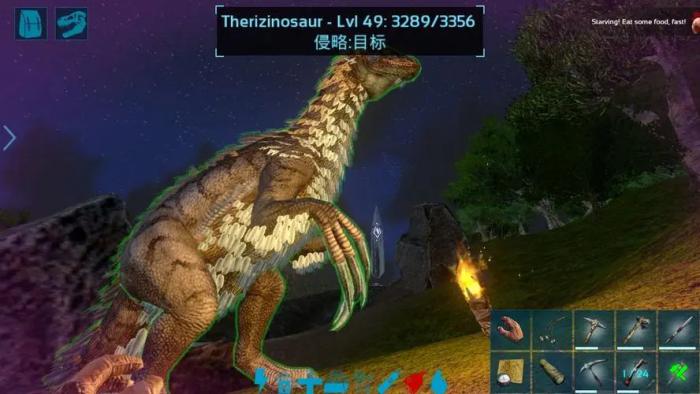 方舟生存进化怎样驯服镰刀龙1