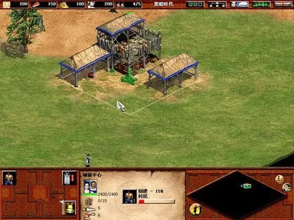 帝国时代2最强阵容怎么搭配1