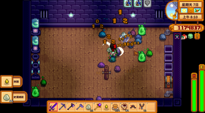 星露谷物语史前层怎么刷_星露谷物语联机版