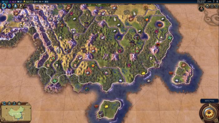 文明6石头资源有什么用1