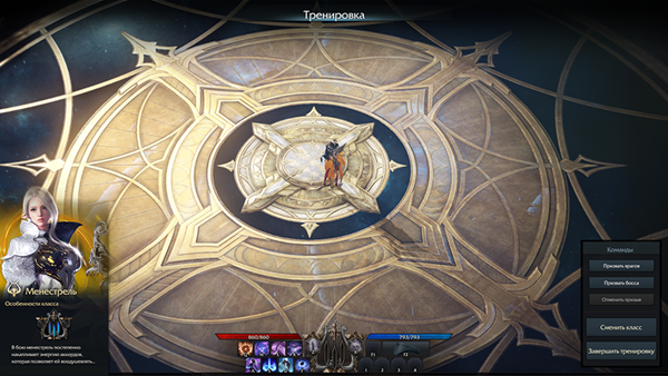 失落的方舟巨人心脏有什么用_失落的方舟成就攻略