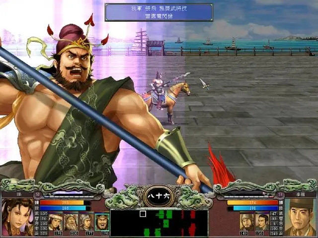 三国群英传7武将怎么玩2