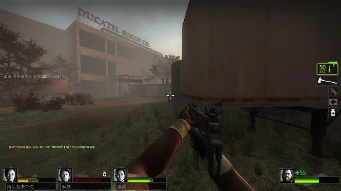 求生之路2暴风骤雨迷路怎么过关_求生之路2暴风骤雨迷路mod