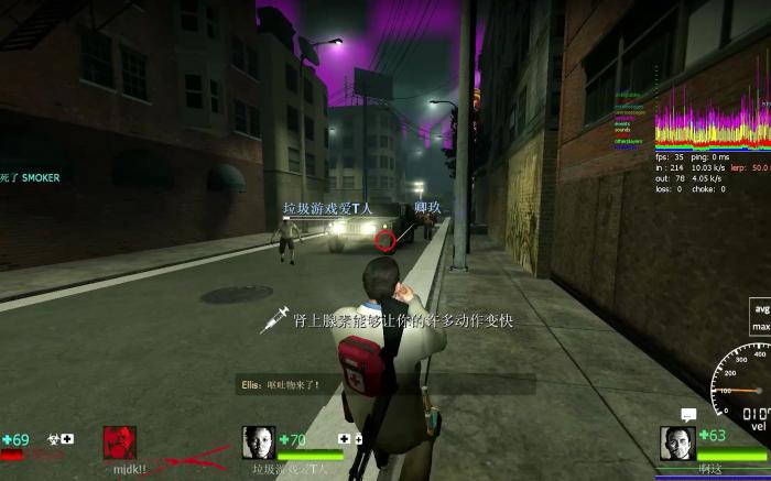 求生之路2捡油桶怎么过3