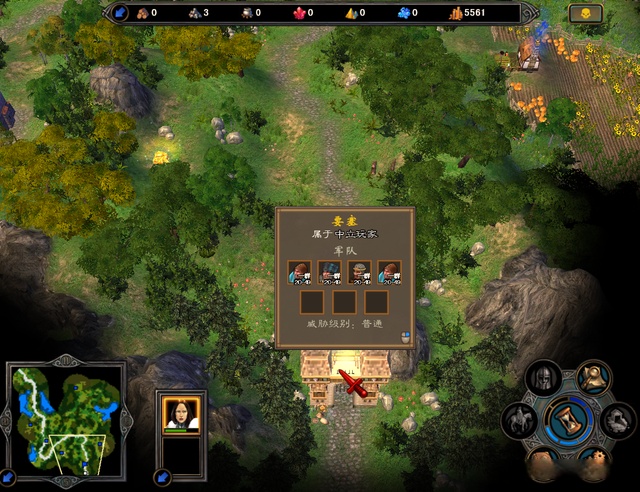 英雄无敌5点燃怎么学2