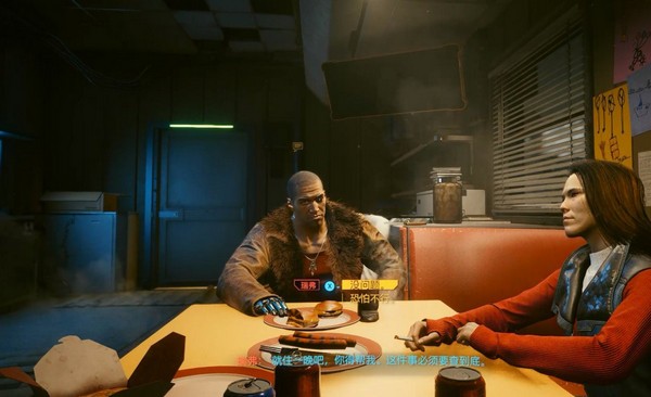 赛博朋克2077怎么攻略瑞弗沃德1