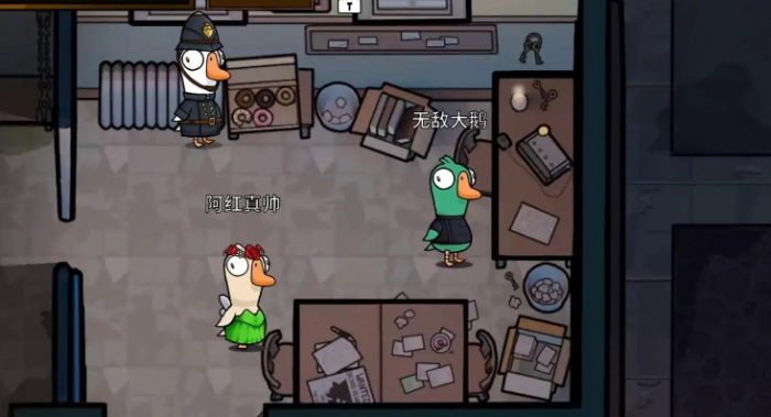 鹅鸭杀图书馆有什么任务3