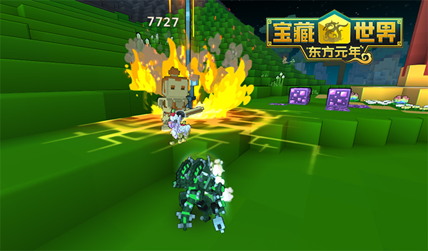 宝藏世界黄金龙象怎么得2