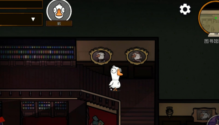 鹅鸭杀丛林神殿任务怎么完成2