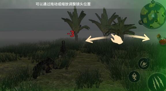 恐龙岛怎么卡自动走路3