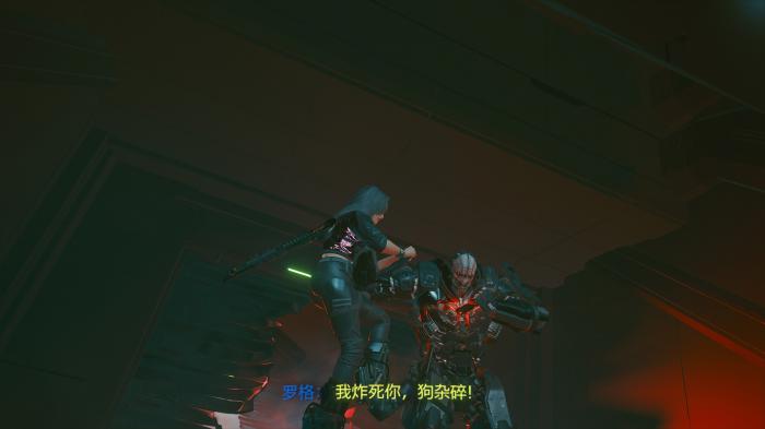 赛博朋克2077罗格怎么活下来2