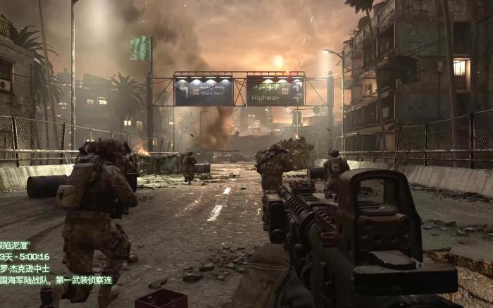 使命召唤4开头捡碎片怎么获得2