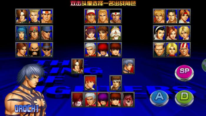 拳皇97怎么练基本功用什么人物1