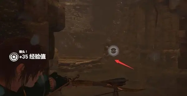 古墓丽影暗影棋盘怎么过1