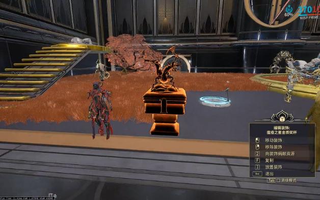 星际战甲natah任务有几关3