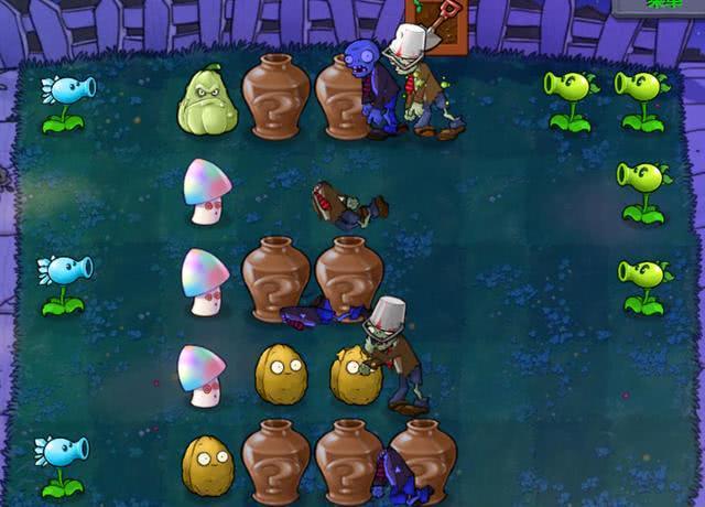 植物大战僵尸地下僵尸怎么打1