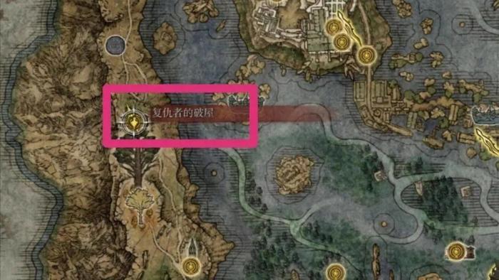 艾尔登法环打完摩恩城去哪2