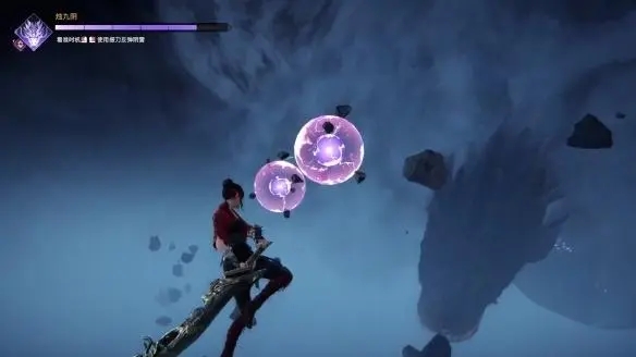 永劫无间挥金如土成就怎么完成3