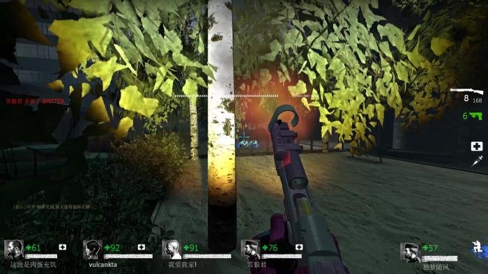 求生之路2特感资料怎么删除1