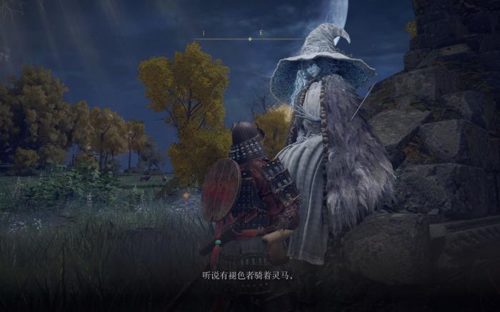 艾尔登法环4k配置有什么要求1