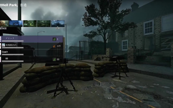 求生之路2故乡恐怖彩蛋怎么过1