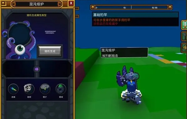 宝藏世界怎么快速提升等级_宝藏世界刷级