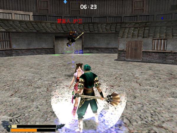 流星蝴蝶剑怎么打连招2