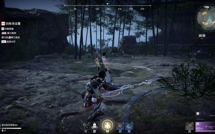 永劫无间匕首操作技巧_永劫无间匕首怎么起手