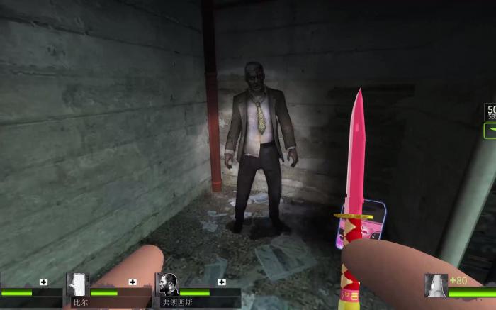 求生之路2怎么打剧情3