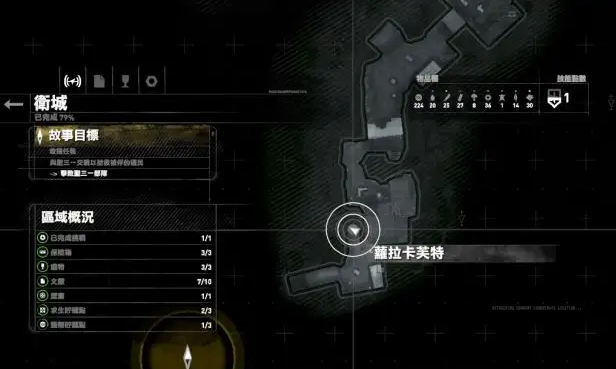 古墓丽影11独石碑位置在哪3