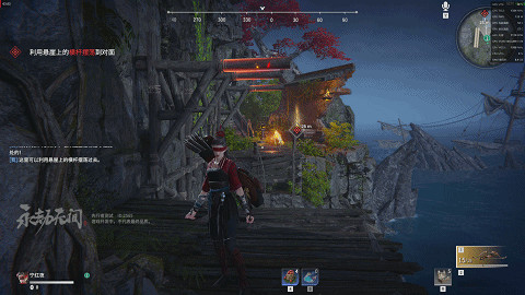 永劫无间鸟铳任务怎么做1